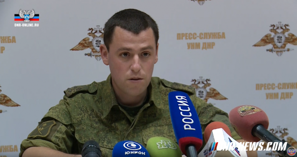 Сводка УНМ ДНР за 26 августа